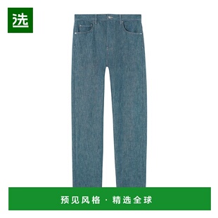 牛仔裤 Kamen FAP1631 Piana 香港直邮Loro