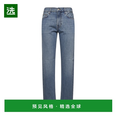 香港直邮HAIKURE 女士牛仔裤 HEW03334DF169L0875 SS2025 蓝色