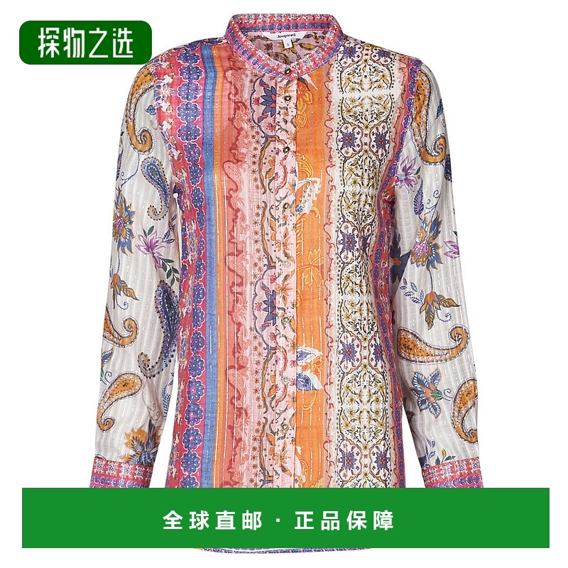 欧洲直邮Desigual 多思奇格 BOHO 女士服装长袖T恤 21SWCW89-3162
