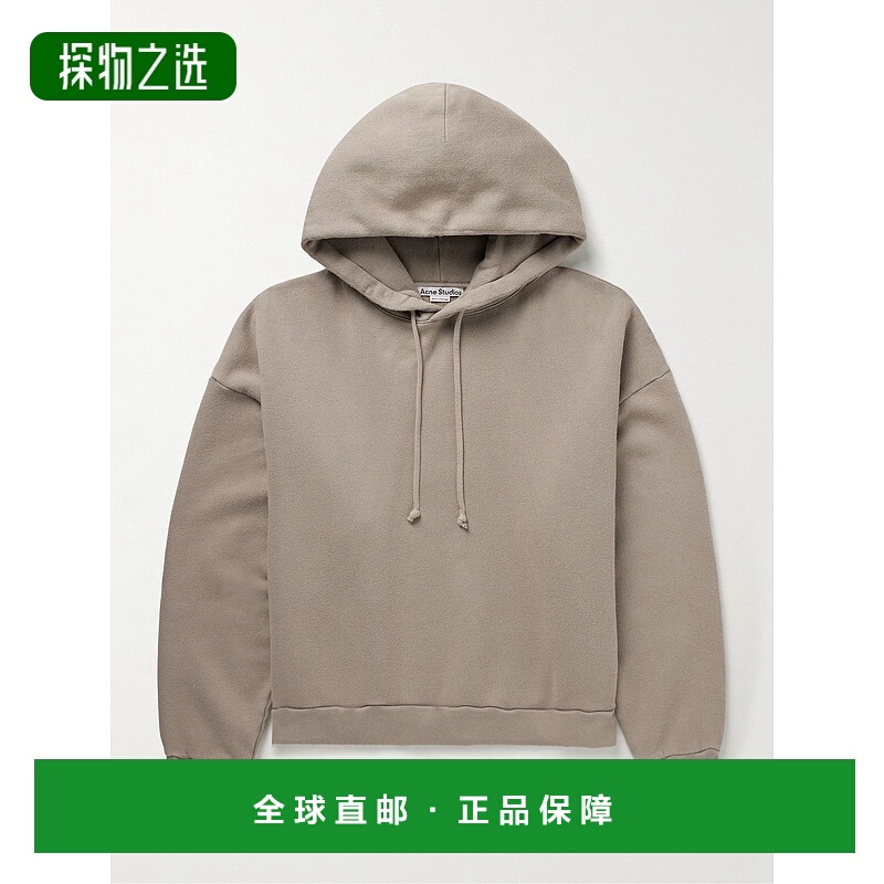 1h可退 Acne Studios 艾克妮 男士 Fester H Logo-Appliq帽衫