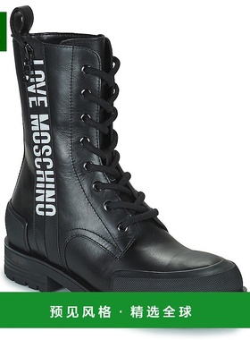 欧洲直邮Love Moschino 女士系带短筒靴时尚女鞋女靴JA24184G1D