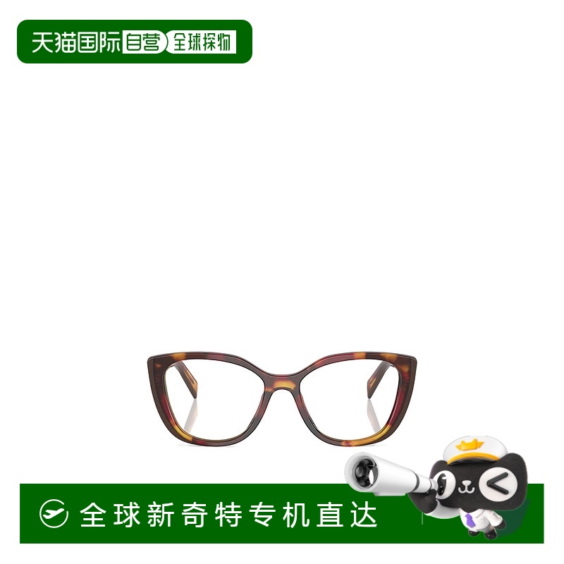 香港直邮Prada 方框平光镜 PRB04V普拉达潮流时尚显脸小高级感
