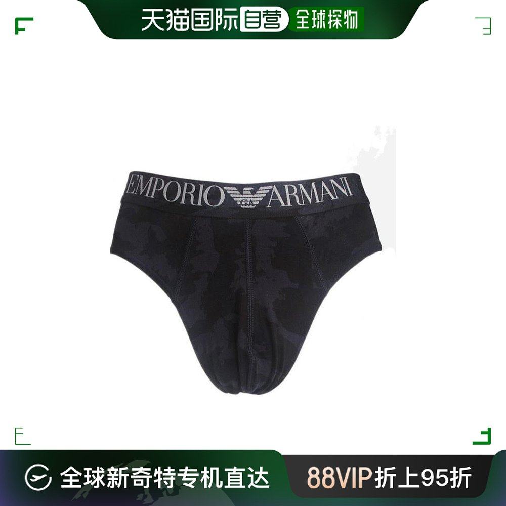 香港直邮emporio armani 黑色印花logo内裤 1108145p502阿玛尼