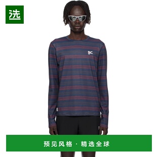 1h可退 香港直邮District Vision 男士 海军蓝 Lightweight Long