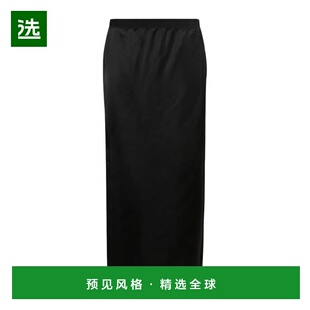香港直邮WARDROBE.NYC 女士半身裙 W2206R17BLACK AW2024 黑色