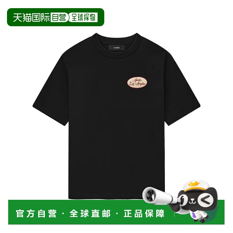 香港直邮Amiri 短袖T恤 AMJYTE1201