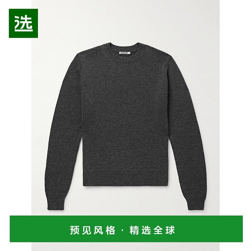 1h可退 香港直邮AURALEE 男士 羊绒毛衣 A25AP02CJ53338361
