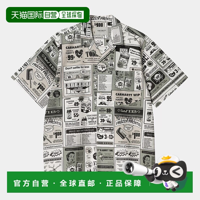 自营欧洲直邮Carhartt Wip 男士多色棉/亚麻短袖衬衫棉麻