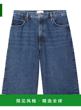 香港直邮Frame 腰带环牛仔短裤 WP25DSTB03牛仔裤直筒裤