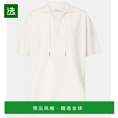 1h可退 香港直邮MaxMara 麦斯玛拉 女士 Poltava crêpe 上衣