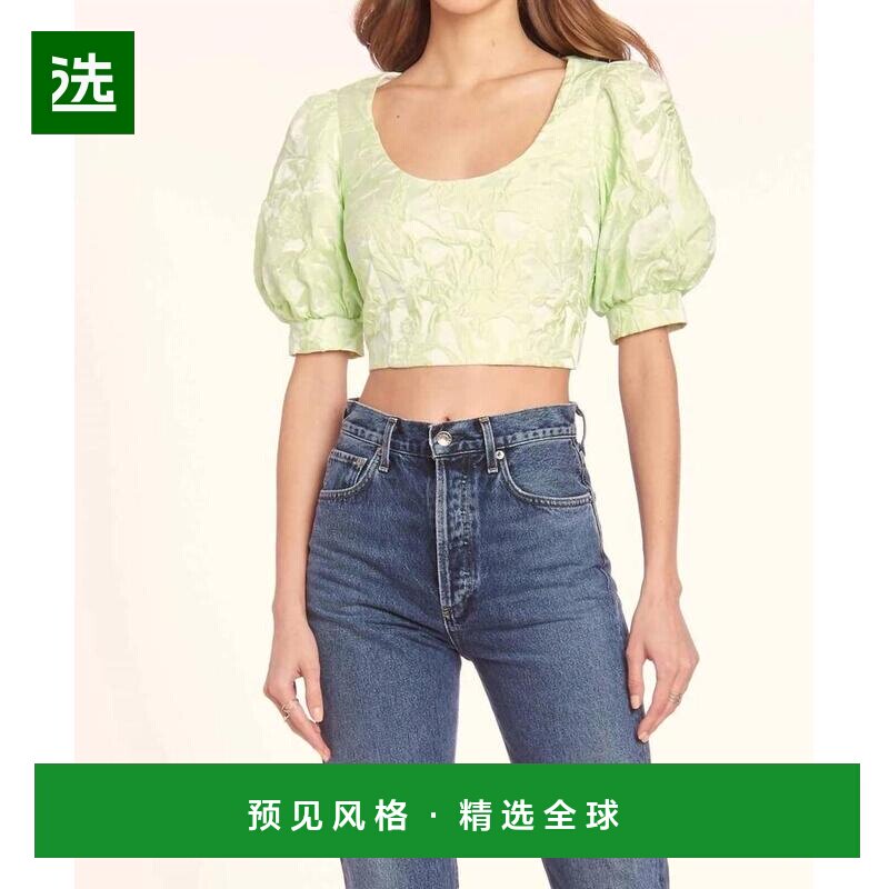 【美国直邮】amanda uprichard 女士 背心吊带