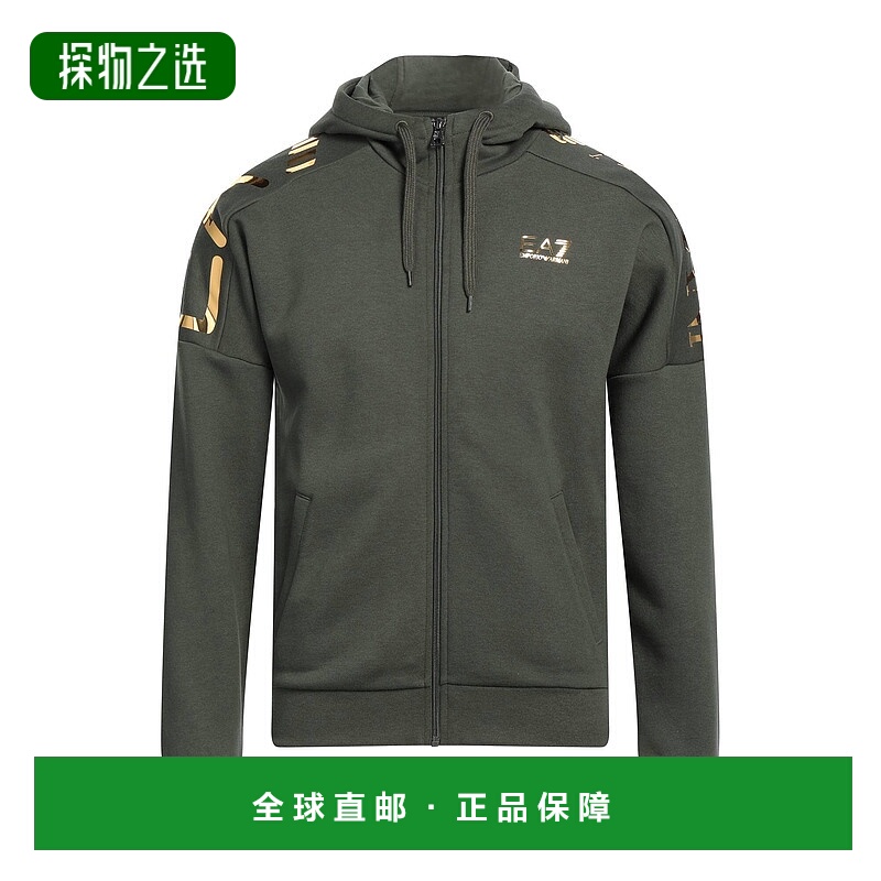 香港直邮Ea7 男士 连帽运动衫 green绿色 舒适时尚