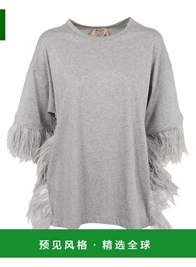 香港直邮N21 女士T恤 F06141578993 SS2026 灰色 女士上衣