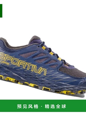 香港直邮LA SPORTIVA 男士户外越野跑鞋 36Q629723BLU CO 蓝色 SC