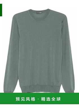 香港直邮DRUMOHR 男士卫衣 D0D103L474 AW2025 绿色 Long Sleeve