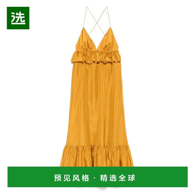 香港直邮ZIMMERMANN 女士 Rhiannon 荷葉邊緞面長裙 4522DSS25,女装/女士精品,连衣裙,淘宝优惠券,粉丝福利购,淘宝优惠卷