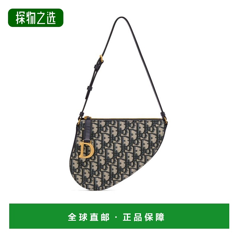 香港直邮Dior 翻盖单肩包 DIO3H45N迪奥
