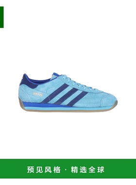 香港直邮adidas 阿迪达斯 男士 蓝色运动鞋 IG4554PREBLUROYBLUBL