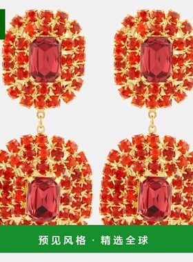 1h可退 香港直邮magda butrym 女士 精饰耳环 001336 orange橙色