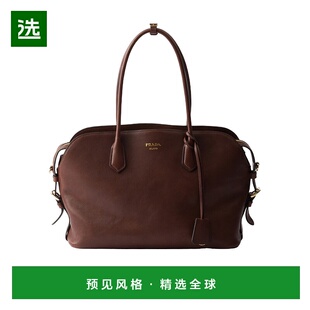 香港直邮Prada 1BG6002HFQVOOO 拉链手提包单肩包斜挎包