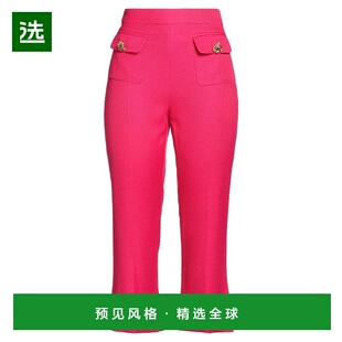 1h可退 香港直邮Elisabetta Franchi 女士 休闲长裤 pink粉色 舒