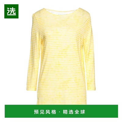 1h可退 香港直邮Majestic Filatures 女士 毛衣 yellow黄色 舒适