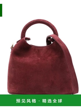 1h可退 香港直邮elleme 女士 Elleme 包包 MADELEINEBURGU