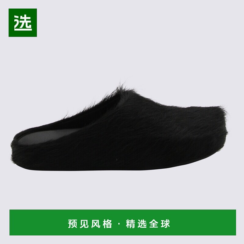 1h可退 欧洲直邮marni 男士 凉鞋拖鞋