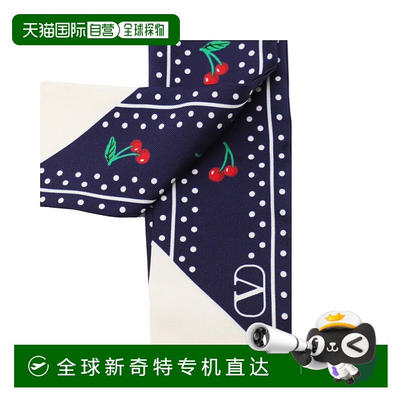 1h可退 欧洲直邮valentino garavani 女士 围
