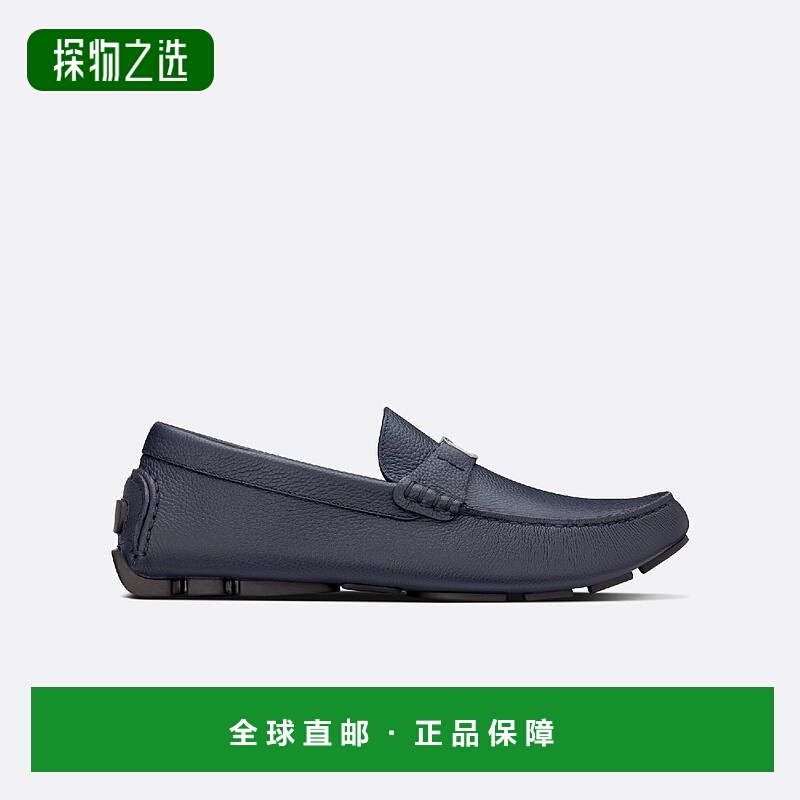 1h可退 欧洲直邮DIOR 迪奥 25秋冬 3LO114YJK_H569 男士 商务休闲