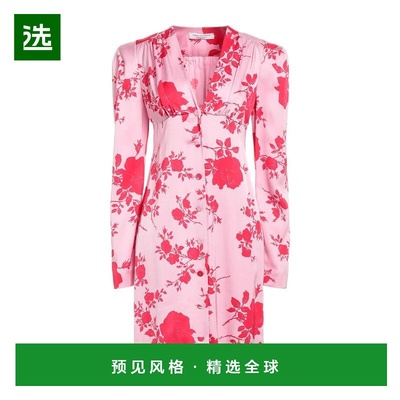 1h可退 香港直邮Philosophy Di Lorenzo Serafini 哲学 女士 Spec