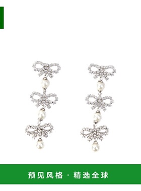 香港直邮Self-Portrait 珍珠多层耳环耳饰 PF25613E