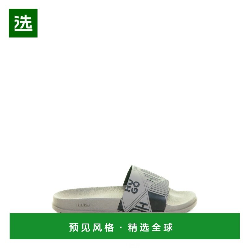 香港直邮BOSS HUGO BOSS 男士休闲鞋 50542063242 SS2025 棕色,流行男鞋,时尚休闲鞋,淘宝优惠券,粉丝福利购,淘宝优惠卷