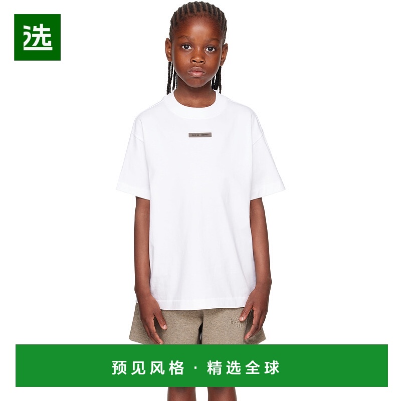 1h可退 香港直邮Essentials 女童 白色 Essential Lounge 儿童 T