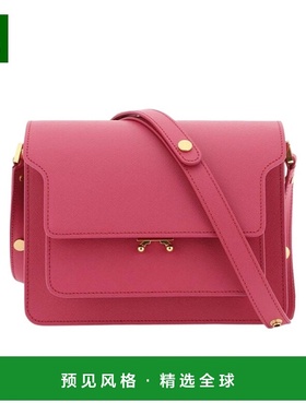 香港直邮Marni 中号“trunk”单肩包 SBMPN09U07LV520