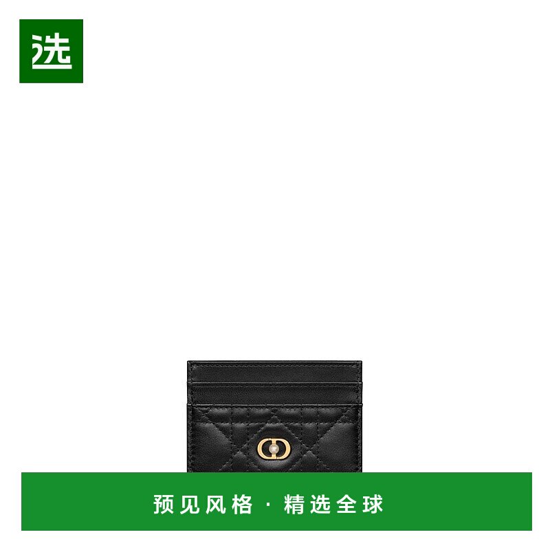 1h可退 欧洲直邮Dior 迪奥Jolie系列女士黑色羊皮卡片夹新款收纳