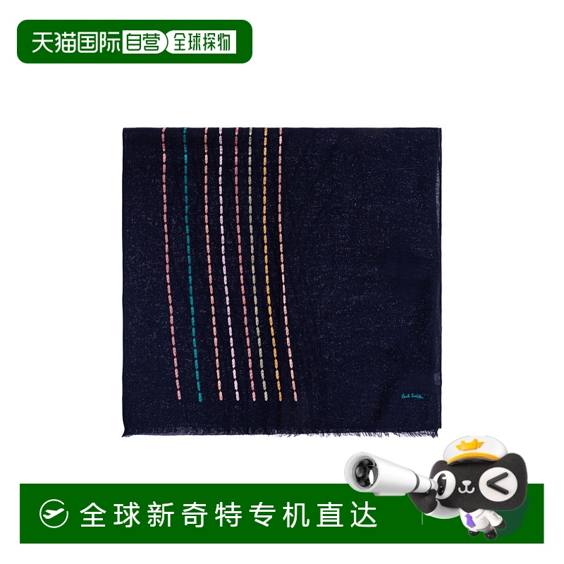 1h可退 欧洲直邮paul smith 男士 围巾披肩