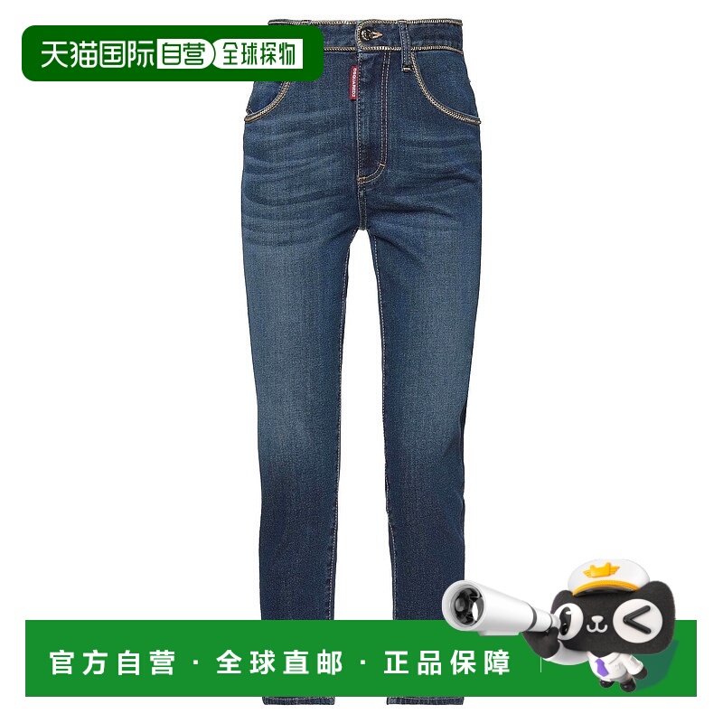 1h可退 香港直邮Dsquared2 二次方 女士 牛仔长裤 blue蓝色 舒适