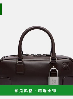 1h可退 香港直邮LOEWE 罗意威 女士 Amazona 23 皮革手提包斜挎包