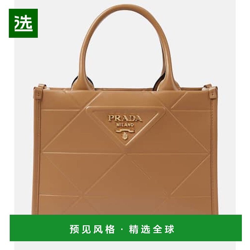 1h可退 香港直邮Prada 普拉达 女士 Symbole 迷你皮革手提包