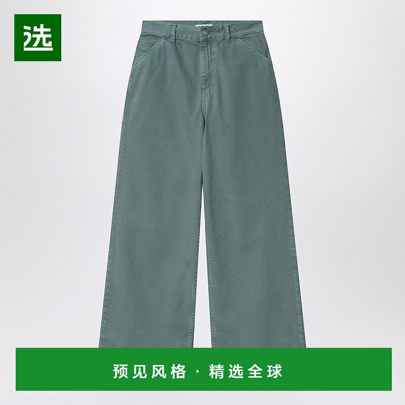 1h可退 香港直邮CARHARTT WIP 女士 Jens 银色松木色裤子 I033142