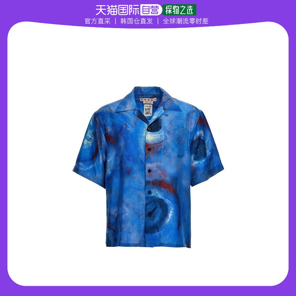 韩国直邮MARNI23SS长袖衬衫男CUMU0213S6UTSF97BBB44BLUE