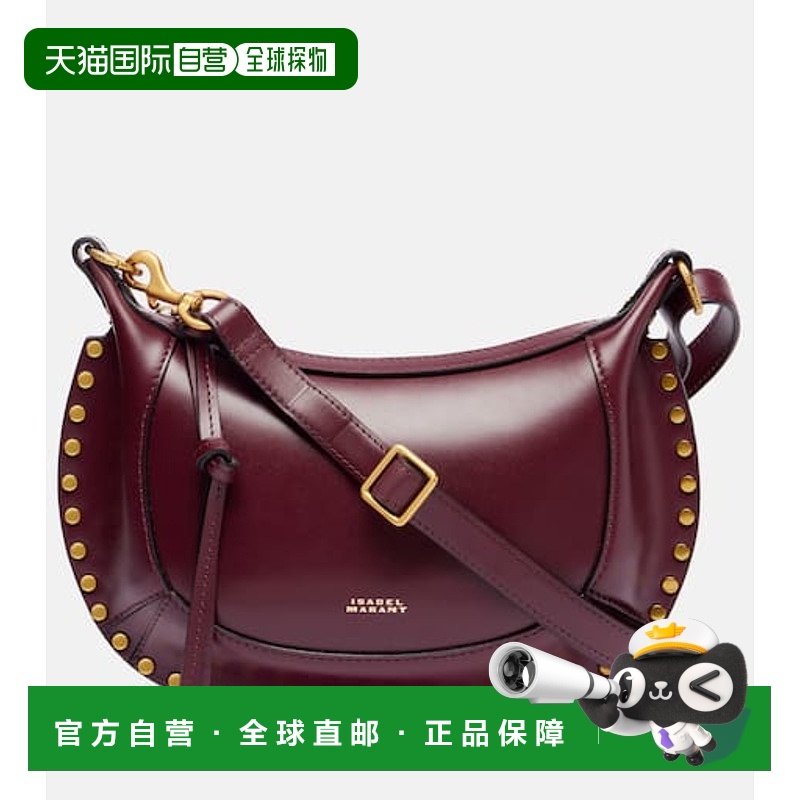 1h可退 香港直邮Isabel Marant 伊莎贝尔·玛兰 女士 Oskan Moon