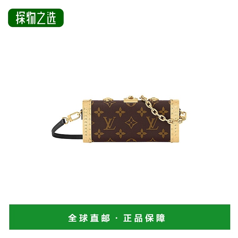 1h可退 欧洲直邮LV路易威登 25秋冬  LVUPGQC4BRW 女士 单肩包