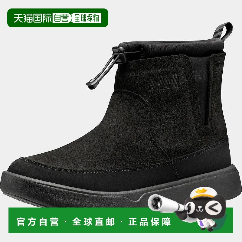 自营欧洲直邮Helly Hansen 女士黑色聚酯Adore靴子