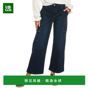 1h可退 【美国直邮】hudson 女士 休闲裤牛仔裤潮牌显瘦 休闲百搭