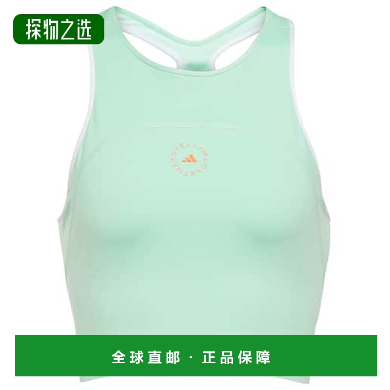 香港直邮adidas 阿迪达斯 女士 TruePace 短款上衣