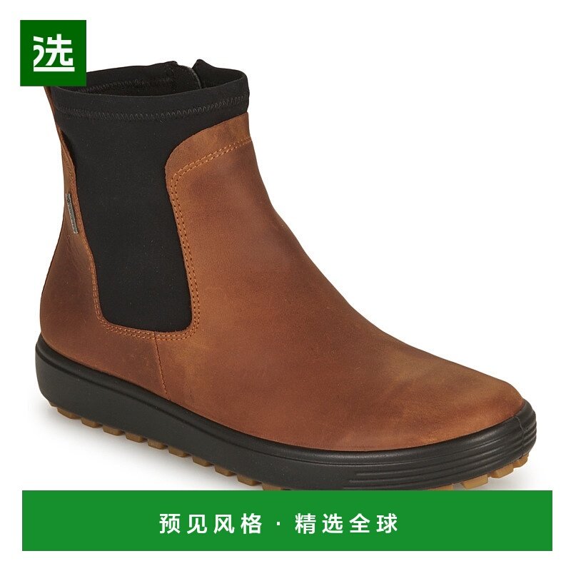 欧洲直邮Ecco  SOFT 7 TRED W 女士鞋子靴子 45046360440爱步