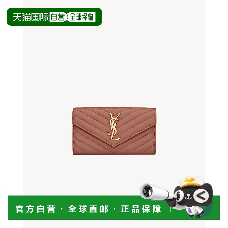 欧洲直邮YSL (2025) CASSANDRE 大号小羊皮钱包信封