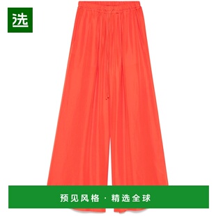 1h可退 香港直邮forte forte 女士 裤子 13875PAPAVERO 舒适时尚